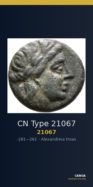 CN Type 21067 — CANOA