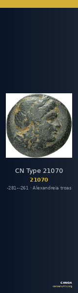 CN Type 21070 — CANOA