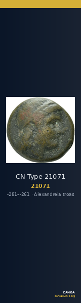 CN Type 21071 — CANOA