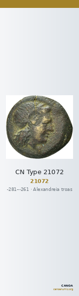 CN Type 21072 — CANOA