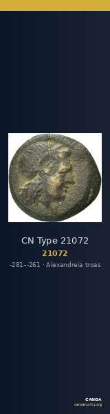 CN Type 21072 — CANOA