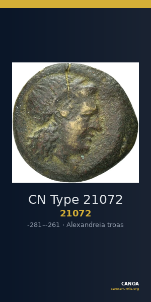 CN Type 21072 — CANOA