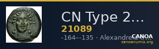 CN Type 21089 — CANOA