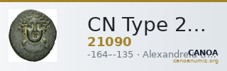 CN Type 21090 — CANOA