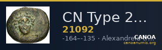 CN Type 21092 — CANOA