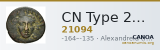 CN Type 21094 — CANOA