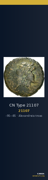 CN Type 21107 — CANOA