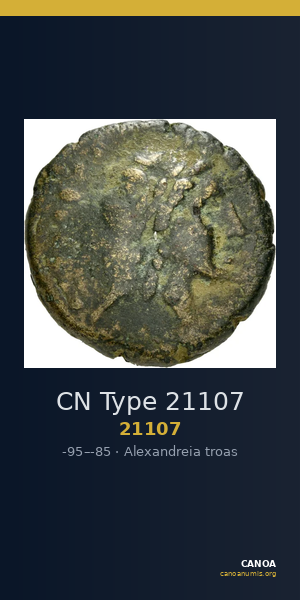 CN Type 21107 — CANOA