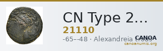 CN Type 21110 — CANOA