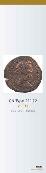 CN Type 21112 — CANOA