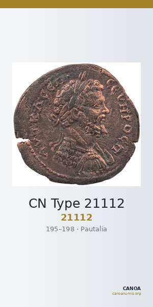 CN Type 21112 — CANOA