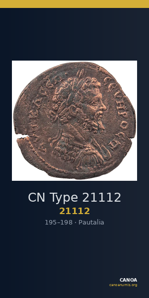 CN Type 21112 — CANOA
