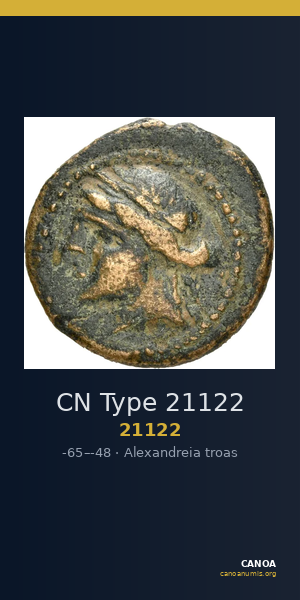 CN Type 21122 — CANOA