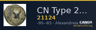 CN Type 21124 — CANOA
