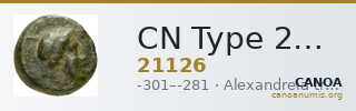 CN Type 21126 — CANOA