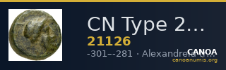 CN Type 21126 — CANOA