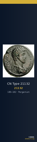 CN Type 21132 — CANOA