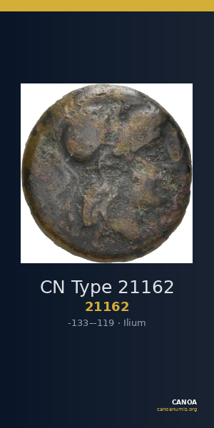 CN Type 21162 — CANOA