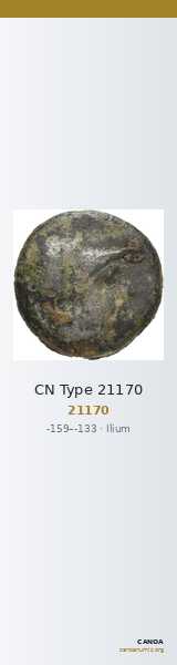 CN Type 21170 — CANOA