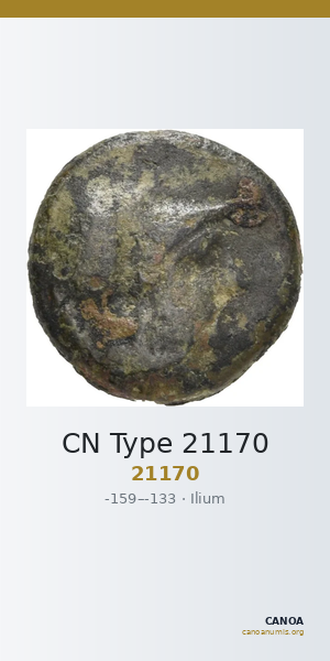 CN Type 21170 — CANOA