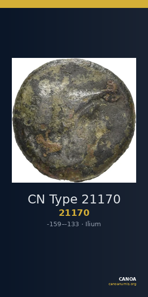 CN Type 21170 — CANOA