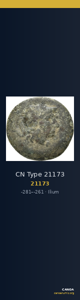 CN Type 21173 — CANOA