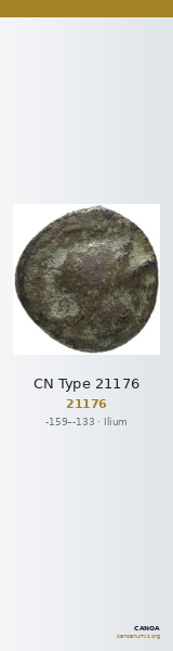 CN Type 21176 — CANOA