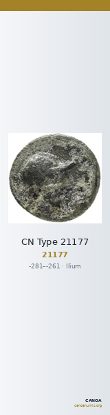 CN Type 21177 — CANOA