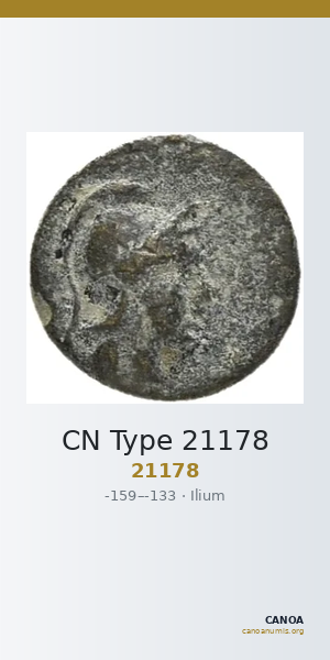CN Type 21178 — CANOA
