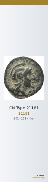 CN Type 21181 — CANOA