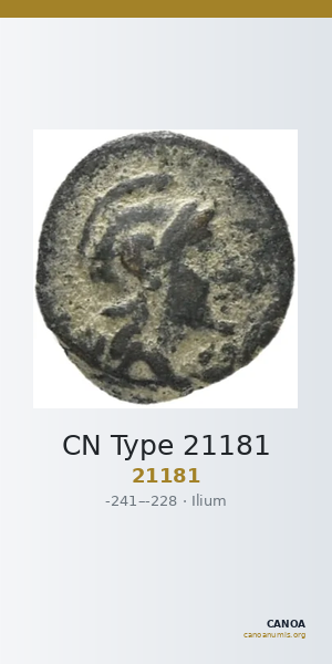 CN Type 21181 — CANOA