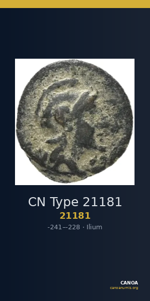 CN Type 21181 — CANOA
