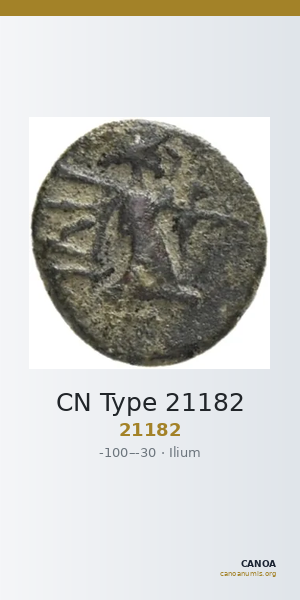 CN Type 21182 — CANOA
