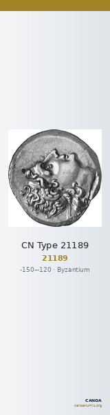 CN Type 21189 — CANOA
