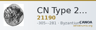 CN Type 21190 — CANOA