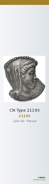 CN Type 21193 — CANOA