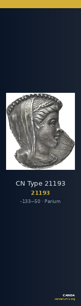 CN Type 21193 — CANOA