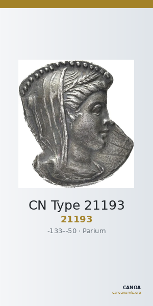 CN Type 21193 — CANOA