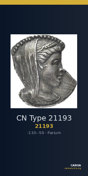 CN Type 21193 — CANOA
