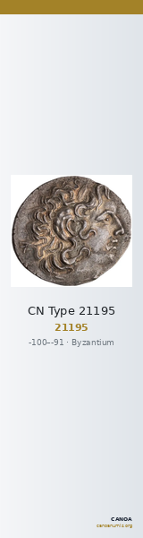 CN Type 21195 — CANOA