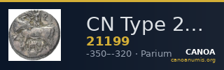CN Type 21199 — CANOA
