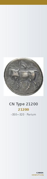 CN Type 21200 — CANOA
