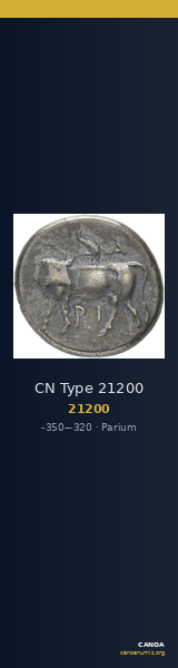 CN Type 21200 — CANOA