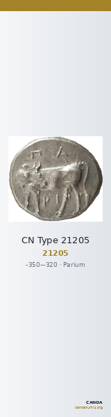 CN Type 21205 — CANOA