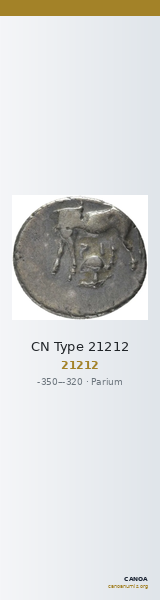 CN Type 21212 — CANOA