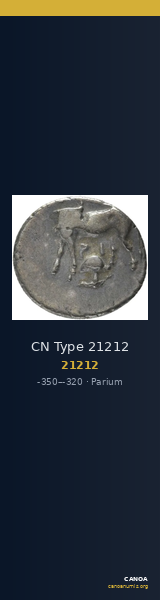 CN Type 21212 — CANOA