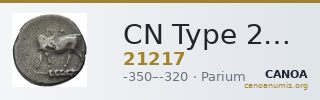 CN Type 21217 — CANOA