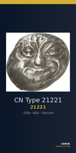 CN Type 21221 — CANOA
