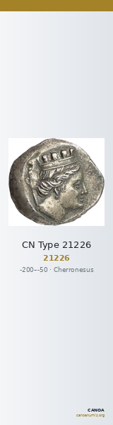 CN Type 21226 — CANOA