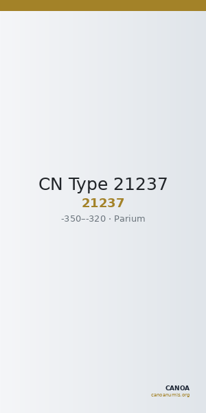 CN Type 21237 — CANOA